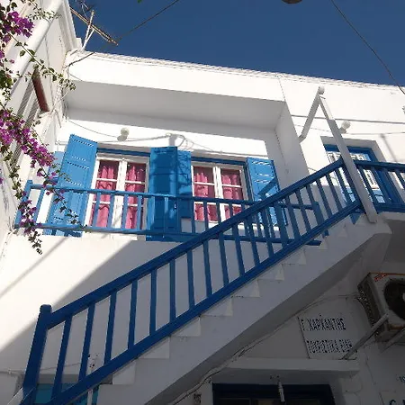 Fournakia Complex Hotel Mykonos Town